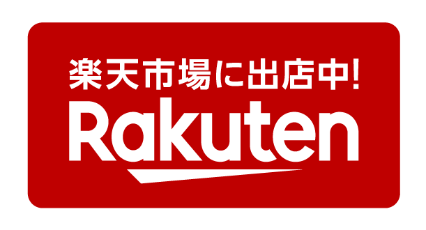 楽天でのネット販売開始のご案内 大京食品株式会社